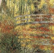 Claude Monet The Waterlily Pond oil on canvas